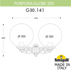 Настенный фонарь уличный GLOBE 300 G30.141.000.BZF1R